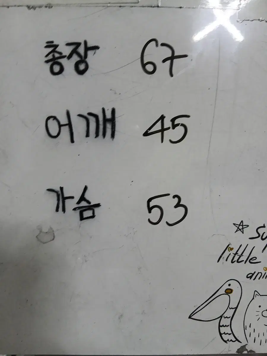 thumbnail-6